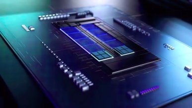 Nowe przecieki zdradzają pierwsze szczegóły chipsetu Z890