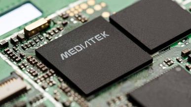 Nowy laptopowy SoC MediaTek otrzyma GPU od NVIDII