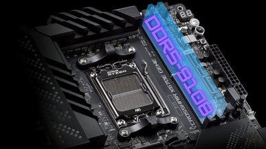 Nowy rekord podkręcania pamięci RAM na platformach AMD