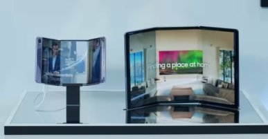 Ten składak Samsunga będzie prawdziwym rarytasem. Nakład ma być symboliczny