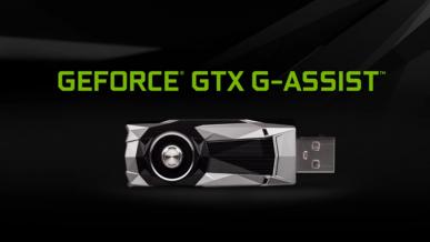 Nvidia GeForce GTX G-Assist – zyskaj przewagę w grach online