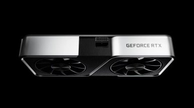 NVIDIA GeForce RTX 4050 - karta została zauważona podczas ostatniego eventu firmy GALAX