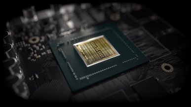 NVIDIA GPU Power Management - nowe narzędzie ułatwia zarządzanie mocą GPU