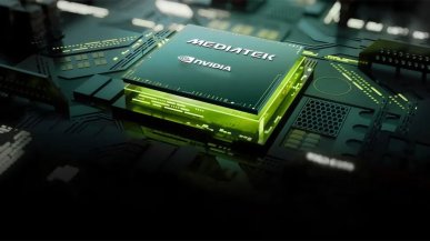NVIDIA i MediaTek mogą zaprezentować swój konsumencki procesor już na targach Computex
