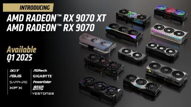 NVIDIA ma problem. AMD postawi na agresywną politykę cenową dla Radeon RX 9070 XT i RX 9070