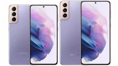 Ogromna wpadka Samsunga. Zapraszają na premierę Galaxy 21, pisząc z... iPhone'a