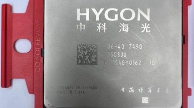 Oto Hygon C86-7490. Chiński procesor z 64 rdzeniami AMD Zen 1