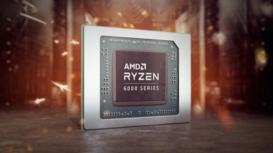 Oto największy unboxing procesorów AMD. W pudełkach łącznie 3520 sztuk Ryzenów 7 6800U