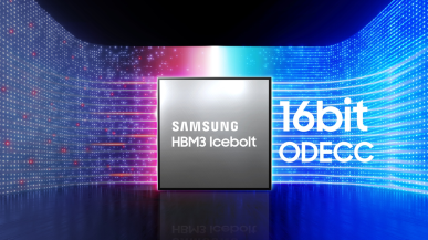 Pamięci HBM3E Samsunga nie spełniają wymagań Nvidii - przegrzewają się i zużywają za dużo energii