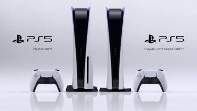 Grupie spekulantów udało się kupić aż 3500 konsol PlayStation 5