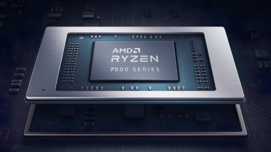 Phoenix 2 - hybrydowy procesor od AMD dostrzeżony w sieci