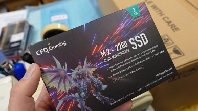 Pierwszy dysk SSD PCIe 5.0 pojawił się w sprzedaży. Znamy cenę, pojemność i prędkości