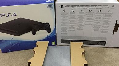 PlayStation 4 Slim pojawi się we wrześniu - wyciekły zdjęcia