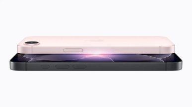 Plus zaszalał. Premierowy iPhone 17e już w sprzedaży