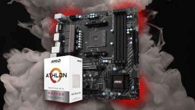 Podkręcanie AMD Athlon 200GE na płycie MSI B350M MORTAR - test