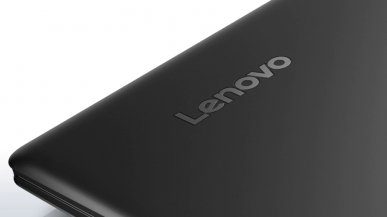 Ponad 100 laptopów Lenovo z lukami zabezpieczeń UEFI. Poprawki nie dla wszystkich