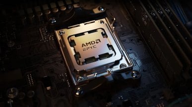 Procesor AMD EPYC podkręcony do 6,6 GHz i to na płycie dla graczy