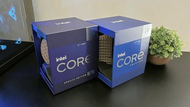 Procesor Intel Core i9-12900KS ma zadebiutować już za tydzień