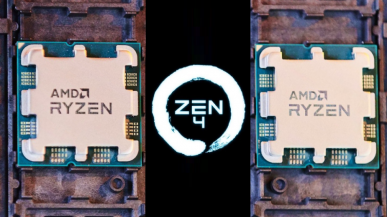 Procesory Ryzen 7000 Zen 4 AM5 tylko z DDR5? Dla Intela to może być świetna wiadomość