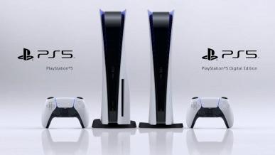 PS5 Showcase. Sony ujawniło datę premiery i cenę PlayStation 5