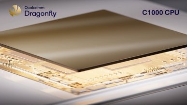 Meta wybrała Qualcomm. Dragonfly C1000 zasili nowe centra danych giganta