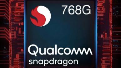 Qualcomm prezentuje Snapdragona 768G z podkręconym CPU i GPU