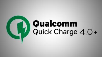 Qualcomm: Quick Charge 4+ szybszy o 15% od Quick Charge 4
