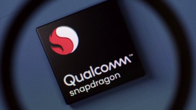 Qualcomm zalicza szalone wzrosty przychodów, wszystko dzięki... Samsungowi