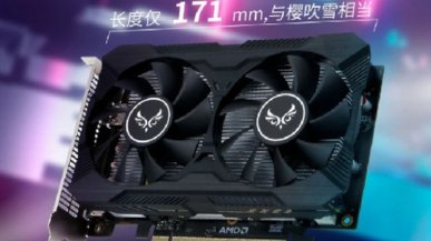 Radeon RX 6500 jednak pojawił się w sprzedaży. Tylko czy to ma sens?