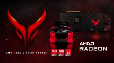 Radeon RX 6750 XT potwierdzony. Odświeżenie kart AMD RDNA 2 nadejdzie w maju