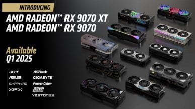 Radeon RX 9070 XT i nowe przecieki dotyczące ceny i premiery. Ma być tanio!