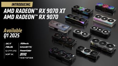 Radeon RX 9070 XT vs GeForce RTX 4080: wyciekły wyniki testów z gier. Jest dobrze