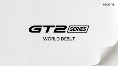 realme GT Neo3 Gaming Edition - zobaczcie nowy gamingowy smartfon. Jest na co czekać