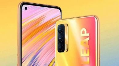 Realme V25 - średniobudżetowy smartfon z 12 GB RAM-u i wyświetlaczem AMOLED na horyzoncie?