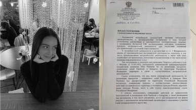 Rosja: Prokuratura ściga 18-letnią influencerkę. Kara więzienia za korzystanie z Instagrama