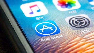 Rosja uznała, że Apple nadużywa dominującej pozycji App Store