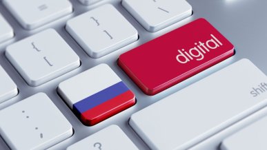Rosja wypuszcza własny system operacyjny o nazwie M OS