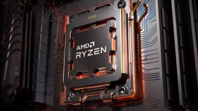 Ryzen 3 5100 - AMD może wydać nowy budżetowy procesor