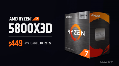 Ryzen 7 5800X3D oficjalnie bez możliwości podkręcania. AMD tłumaczy tę decyzję
