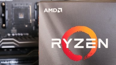 Ryzen 7 9800X3D miażdży Intela. Wystarczy spojrzeć