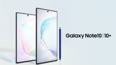 Samsung Galaxy Note 10 oficjalnie. Znamy ceny i datę premiery smartfonów