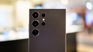 Specyfikacja Galaxy S26 Ultra wyciekła. Są ulepszenia, ale bez szału