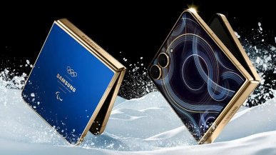 Ten smartfon Samsunga jest wyjątkowy. Trafi jednak tylko do wybranych