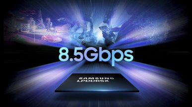 Samsung ogłosił pamięci LPDDR5X o prędkości 8,5 Gb/s