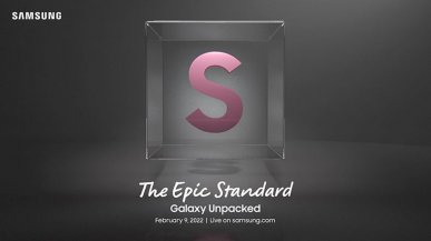 Samsung potwierdza datę pierwszego Unpacked of 2022. Czego możemy spodziewać się po wydarzeniu?