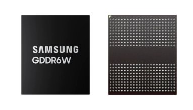 Samsung prezentuje GDDR6W. Pamięci na poziomie HBM2E do kart graficznych (i nie tylko)