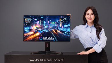 Samsung stworzył monitor 4K 360 Hz. Nowy QD OLED ma osiągać nawet 680 Hz