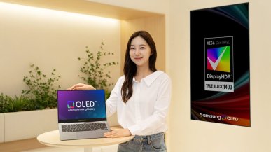 Samsung rozpoczyna dostawy nowych ekranów Tandem OLED dla laptopów
