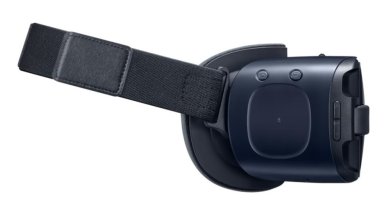 Samsung ujawnił, że zbuduje własny headset rozszerzonej rzeczywistości 