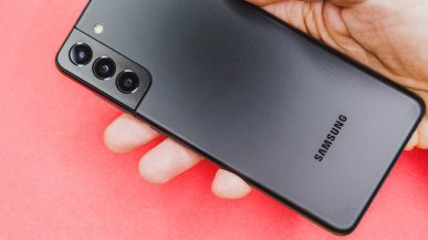 Samsung z nowością w swoich smartfonach. Funkcje ułatwią obsługę